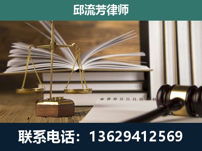 安丘-执业经验约8年
