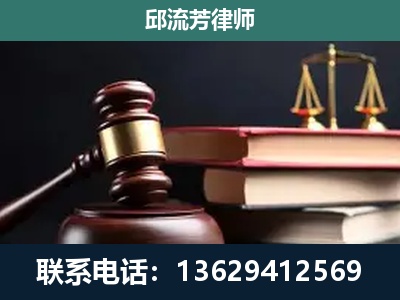 安丘-离婚类案件
