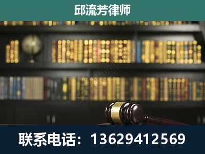 安丘-经济类案件