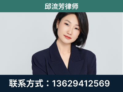 安丘-企业展示图